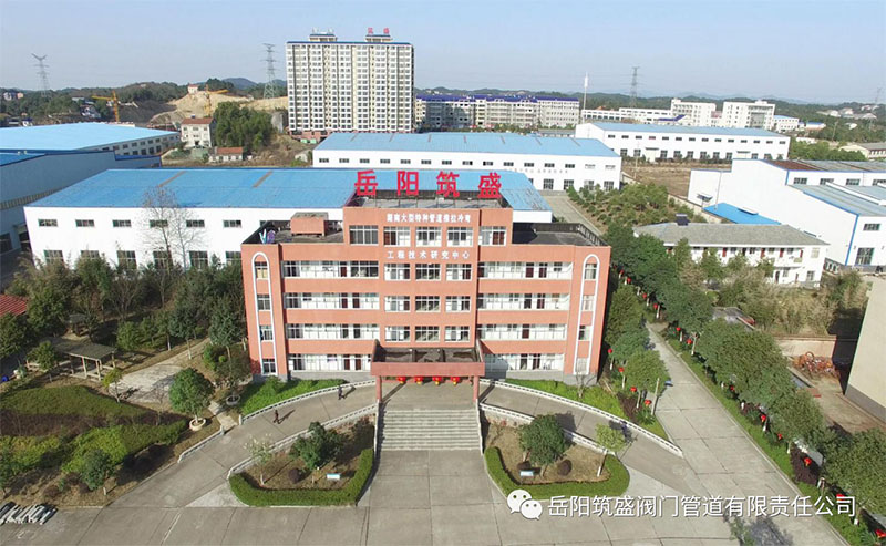 热烈庆贺云顶国际官网18岁生日快乐